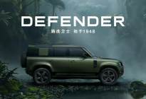 捷豹路虎的“不可替代”：不止于产品，更在于担当