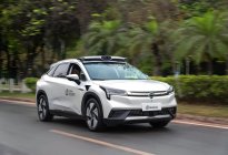 Robotaxi赛道，又来了一位高手