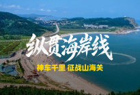 千里实测，辨“神车”！