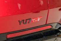 小米YU7 GT将于5月21日上市 CTLC纯电续航705km