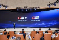 20年专注一件事，国轩高科让磷酸铁锂成为“全能冠军”