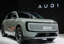 BBA里最“不守规矩”的就是奥迪AUDI