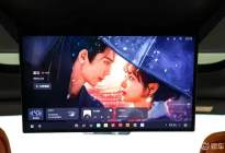 魏牌V9X正式上市 售价34.98万元起