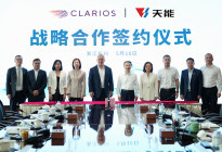 柯锐世与天能集团达成战略合作，共建绿色循环产业链