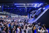 科技、人文、美学！这就是2026粤港澳大湾区车展