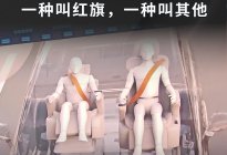 首发AI自适应悬浮座椅！新红旗HQ9掀起MPV座椅革命？