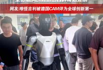 浙江车企工程师日堪比国际科技展，全员脑洞创新晒出各种奇思发明