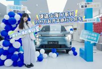小魔女的选车笔记：百城交付活动直击！花SUV的钱，享房车生活