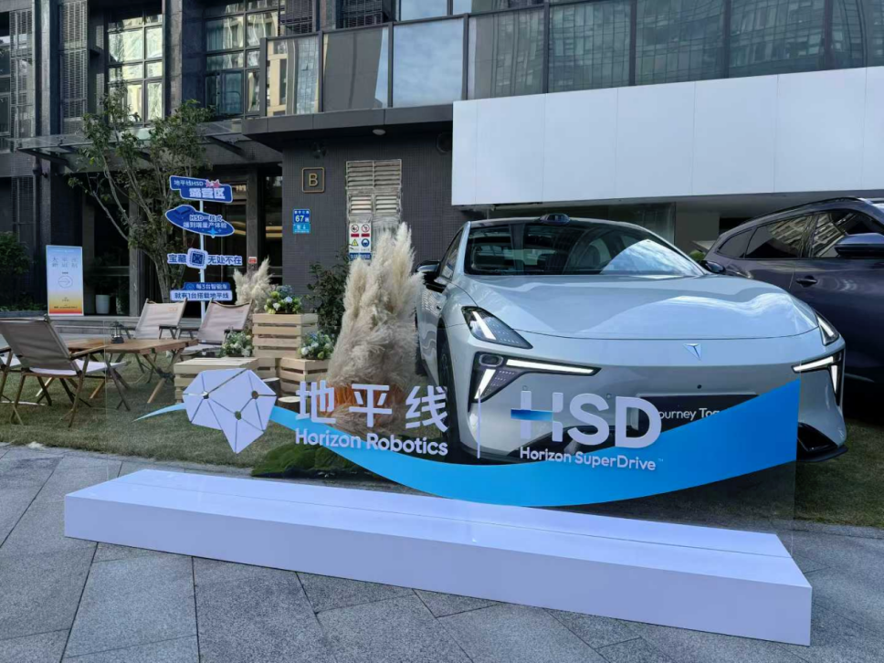 热点丨特斯拉FSD官宣入华，国产智驾：根本不慌
