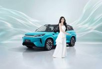 11.99万起售，第三代元PLUS定义A级SUV新标杆