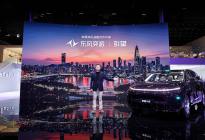 东风奕派M8搭载华为乾崑技术，满配智能六件套，25万级唯一！