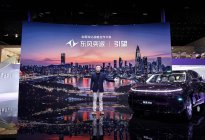 华为乾崑六件套，增程+纯电双动力！东风奕派M8登场