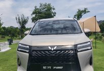 十万级家用 MPV 爆款——星光730