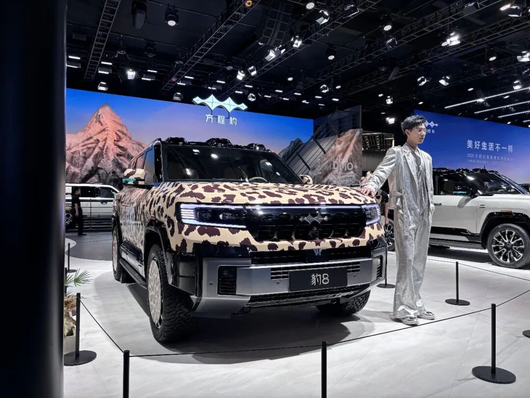 粤港澳大湾区车展“五宗最”：奥迪E7X、小米YU7 GT、沃尔沃EX90等，谁最帅最厚道最低调？