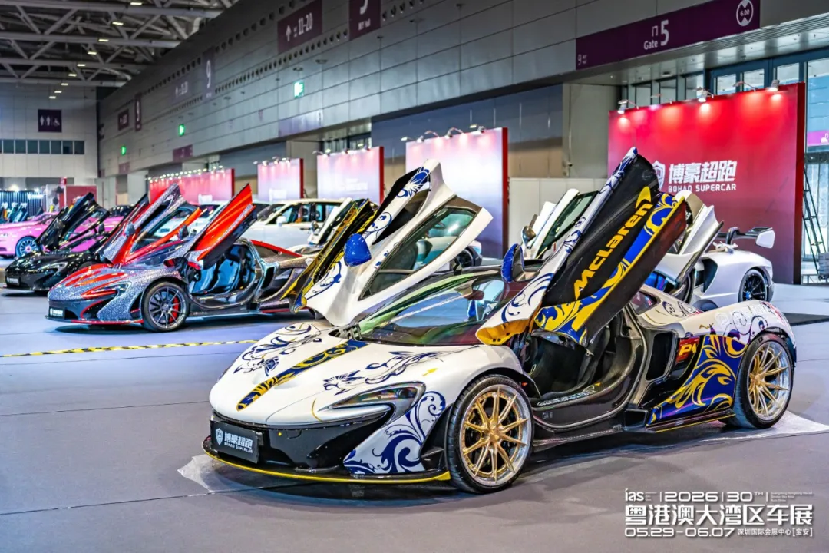逛完直呼上头，这届车展好玩到大小朋友都不想走