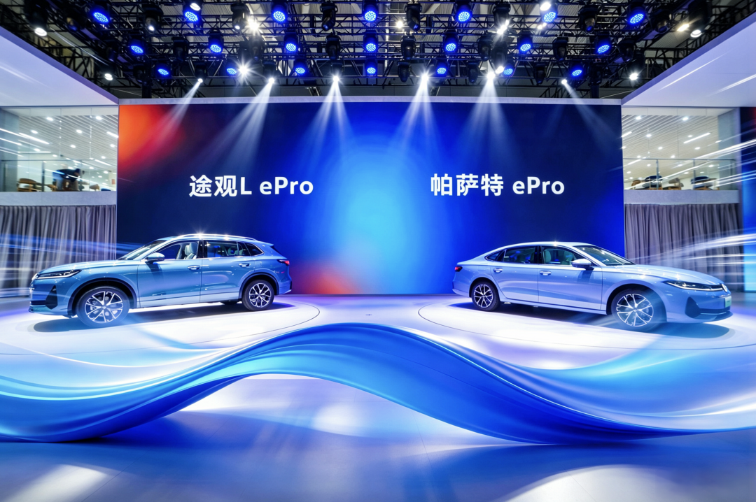 车展丨ID. ERA 5S首秀，三车上市，上汽大众全面起势5月29日，2026粤港澳大湾区车展正式启幕，上汽大众直接甩出