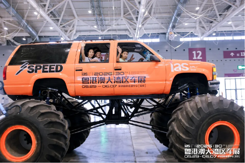 逛完直呼上头，这届车展好玩到大小朋友都不想走