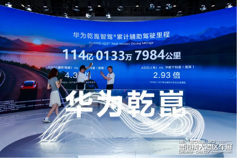 逛完直呼上头，这届车展好玩到大小朋友都不想走