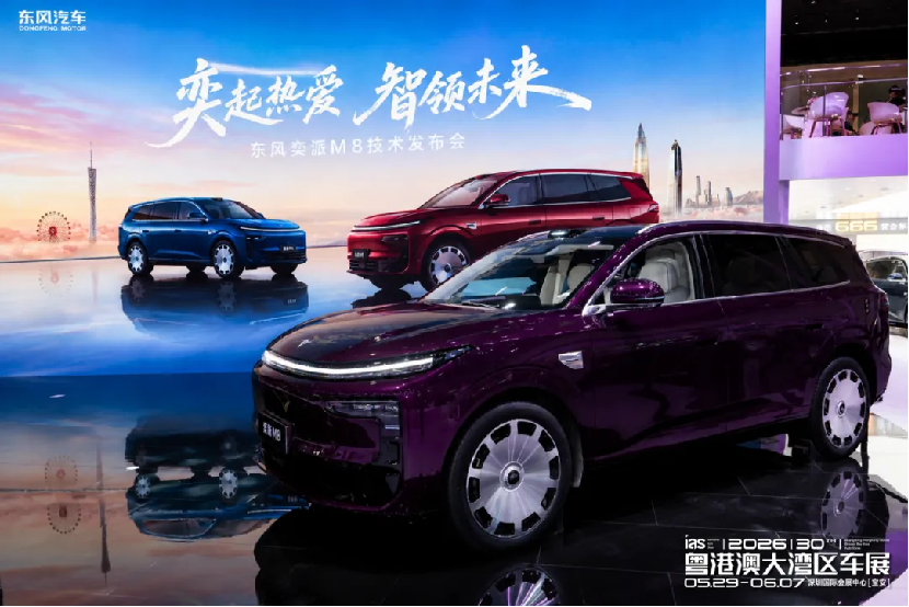 逛完直呼上头，这届车展好玩到大小朋友都不想走