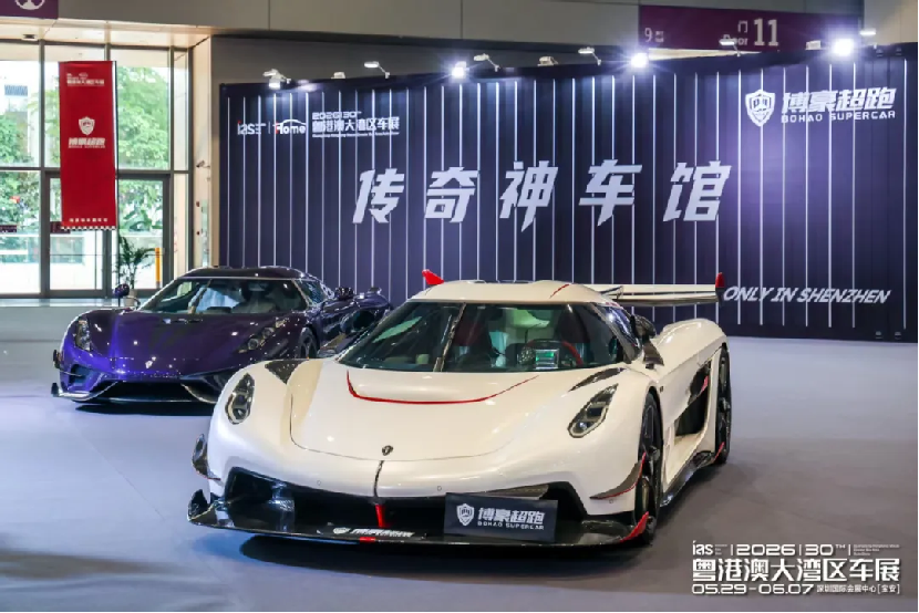 逛完直呼上头，这届车展好玩到大小朋友都不想走