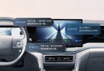 比亚迪宋Ultra DM-i上市12.99万元起
