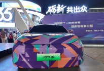 35年进阶之路 一汽-大众以“向新”之力奔赴智电新未来