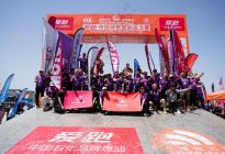 哆哩观察丨17天7500公里：极限鏖战背后是硬越野真宣言