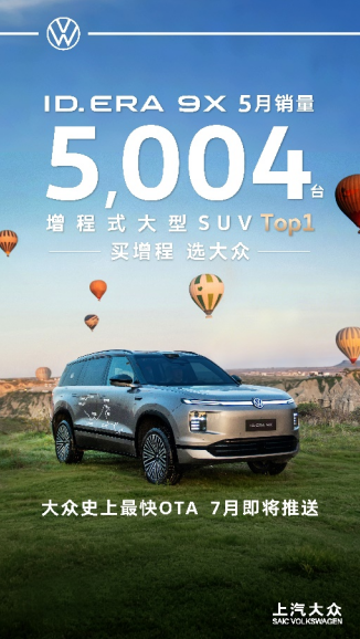 行业丨新能源车渗透率超62.9%，中国市场还需要燃油车企么？