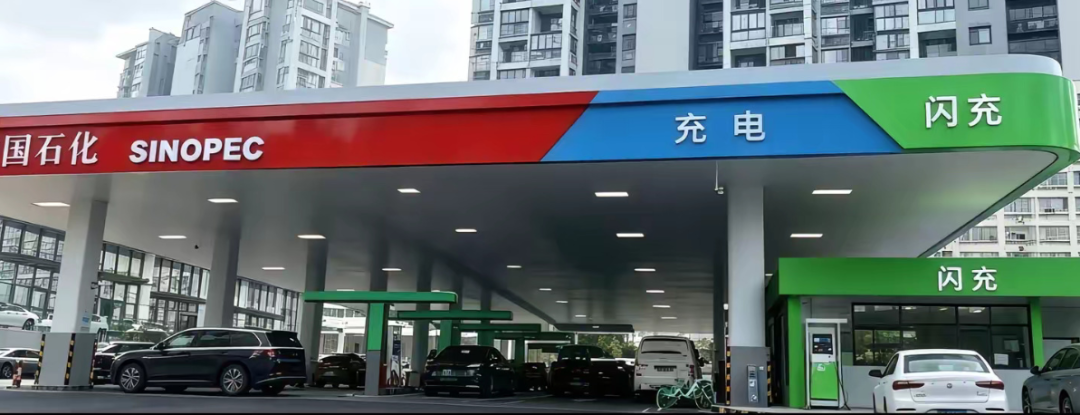行业丨比亚迪联手中石化！闪充、换电路线之争胜负已定？