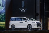 魏建军听劝车型落地了