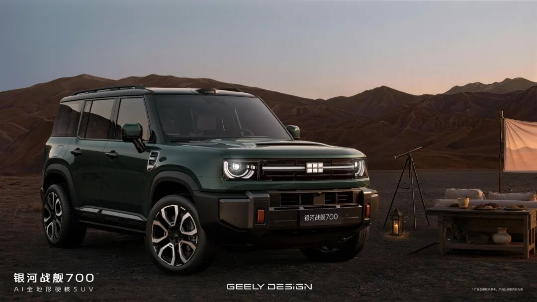 热点丨硬派越野车赛道爆火！长城H10、红旗G919、享界G9等，谁能成功突围？