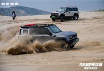 解锁全新越野生活方式, 北京越野重构山野出行体验