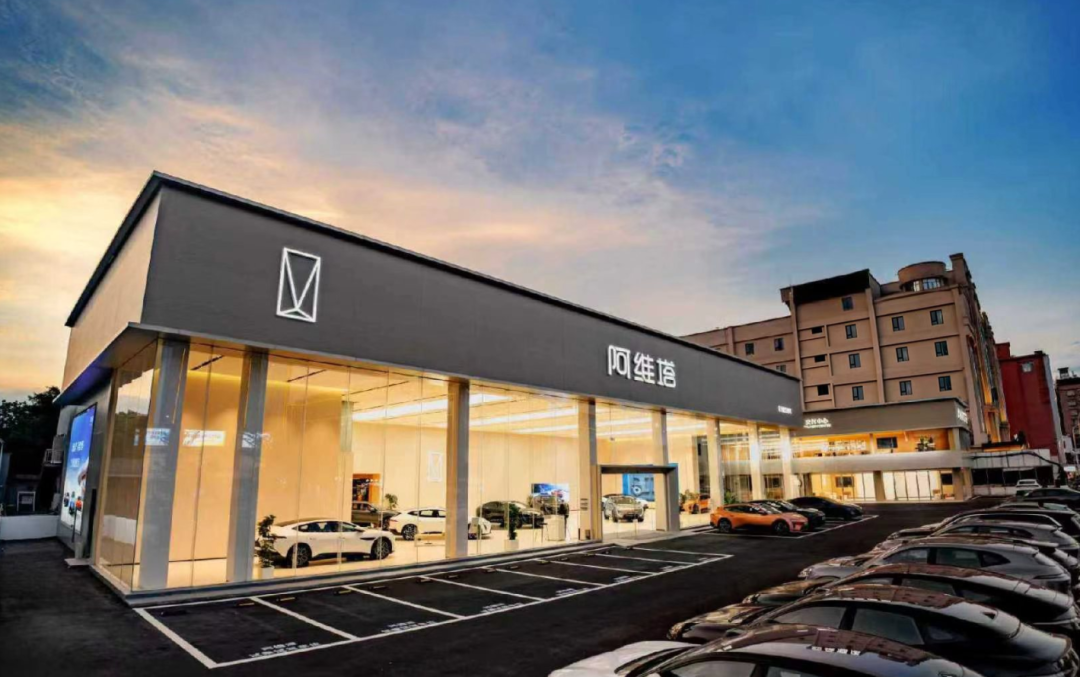 行业丨奇瑞生活馆、启境百店同庆，车企如何打“渠道战”？