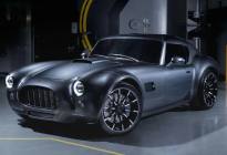 AC Cobra GT Coupé
