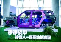 29.99万起售，全新猛士M817上市，中国家庭智野“卫士”