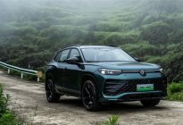 16.99万起，大众迈腾PHEV、探岳L PHEV上市