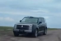 享界G9实车图曝光，定位科技豪华硬派SUV