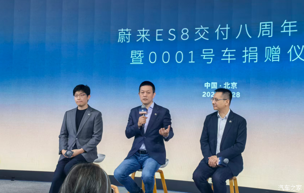 汽车之家 汽车之家
