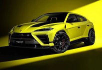 兰博基尼Urus SE Performante发布，搭载V8混动系统