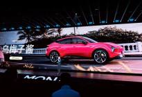 1500TOPS算力来到10万级SUV？