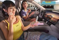 零跑全新B01/B10座舱官图公布，部分配置信息揭晓