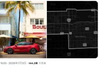 特斯拉Robotaxi扩展至迈阿密西部，无安全员运营