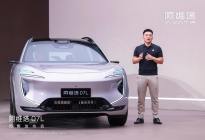 张凌赫代言！阿维塔07L开启预售24.99万元起
