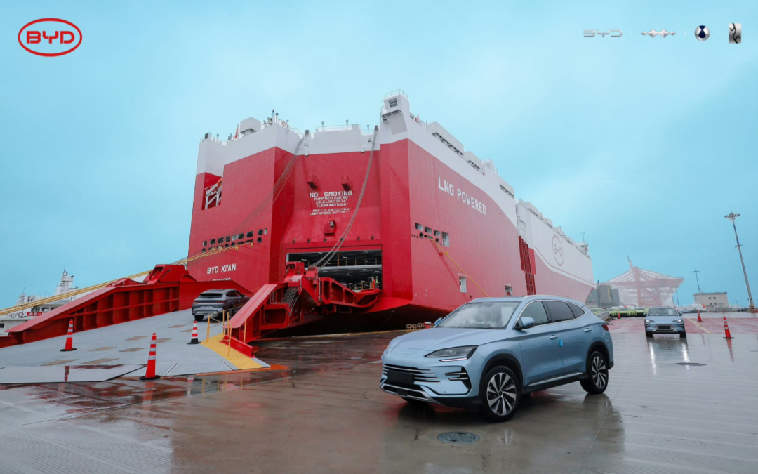 盘点丨上半年车市：出海成核心增量，合资电车“反击”苗头初现