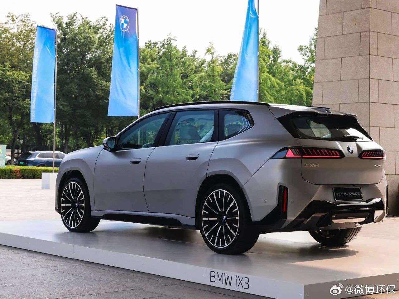 新车丨比亚迪大汉、iX3长轴版、奕境X9等确定亮相成都车展，宝马不是最贵的？