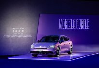 15万级卷王诞生！MG07配齐激光雷达+845km续航