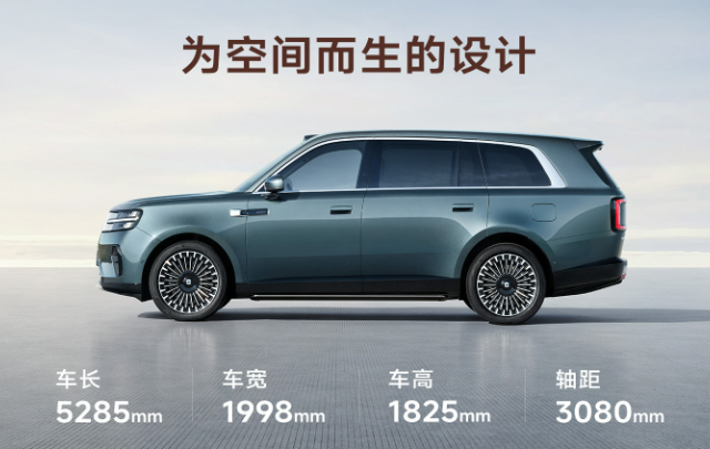 行业丨直面月销破万零跑D19，下有华境S价格围剿，小米澎程N90能否突围？