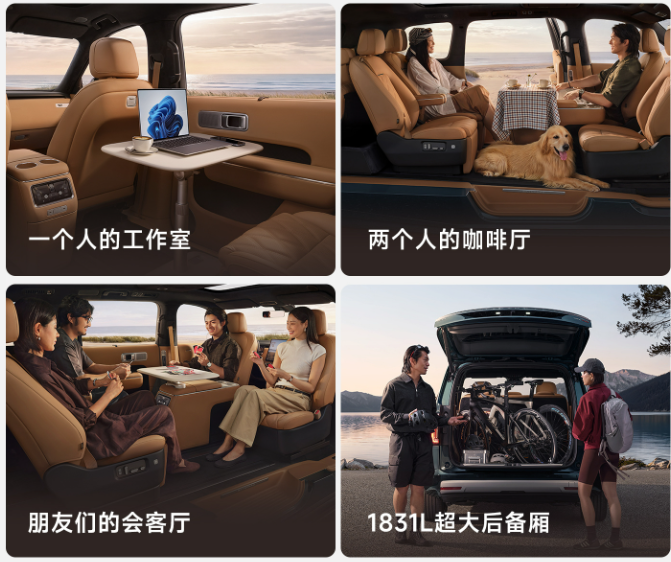 行业丨直面月销破万零跑D19，下有华境S价格围剿，小米澎程N90能否突围？