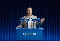 时权益价14.99万元起，全新一代smart精灵1号上市
