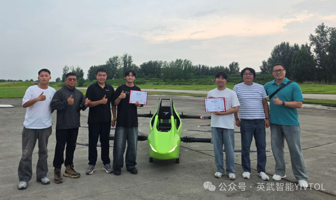 Training for First Batch of South Korean Partners Successfully Concluded, On-site S-ZERO Delivery Completed!
